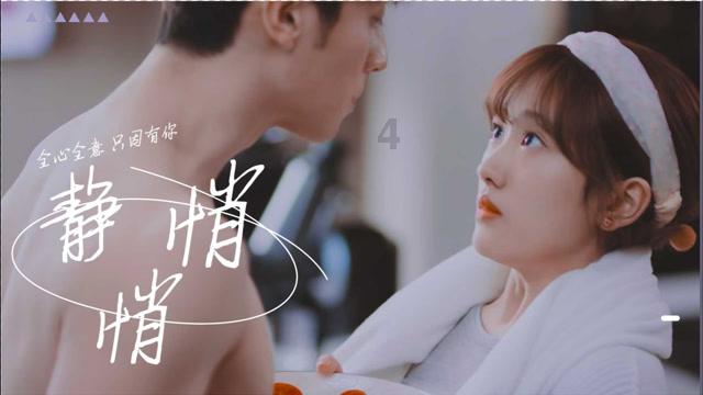 八项规定：贵在坚持、也成在坚持